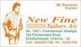 /album/photogallery/new-fine-tailors-jpg/